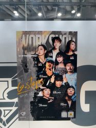 -G-STEPS舞蹈工作室