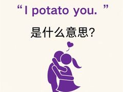 -英孚教育青少儿(高新公园茂中心)