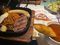 -半秋山西餐厅(巴南万达广场店)