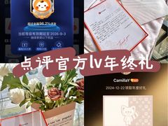 -肯德基(龙盛新天地店)