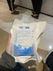 -上海薇琳医疗美容医院