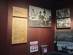 -济南战役纪念馆(济南革命烈士陵园)