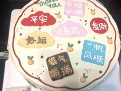 -Rosy洛绮·蛋糕咖啡店