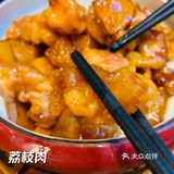 去福州的N个理由丨舌尖上的福州