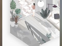 马兰头馄饨-兴农记