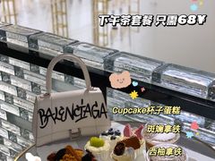 -爱上甜蜜蜜(田盛街店)