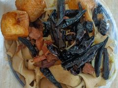 -老鲁牛肉板面(金环里店)