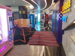 -星美影商城(京基IMAX店)