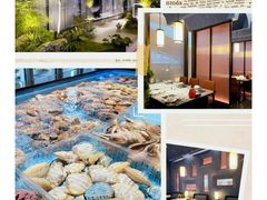 -1718海鲜姿造(苏宁宴请臻选店)