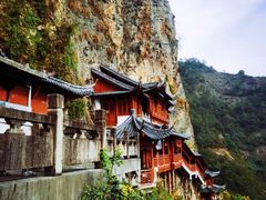 -大慈岩风景区