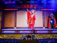 -盖碗儿梨园·变脸吐火·川剧(天府广场店)
