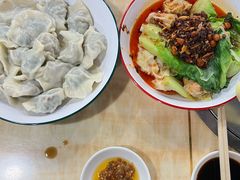 红油云吞-聚荣饺子店