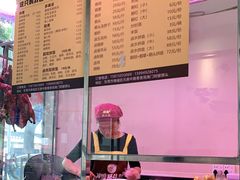 -阿嬷狮头鹅(第一国际店)