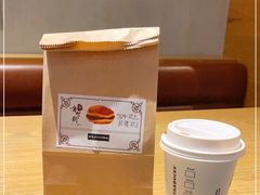 -星巴克(温州万象城商业街店)
