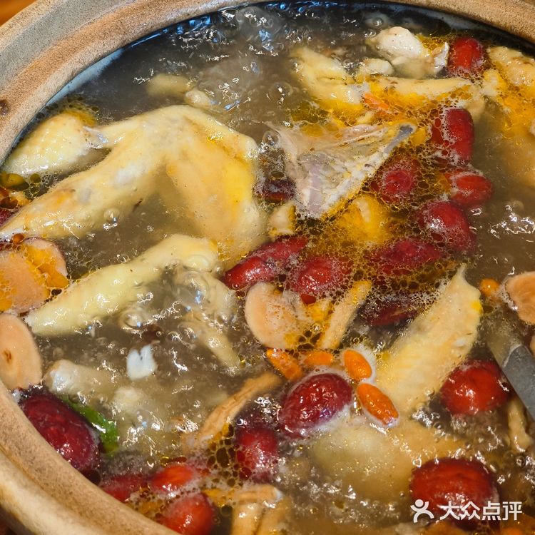 汕头十一合福气鸡煲吃了福气好好的