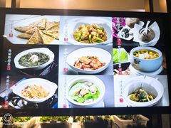 菜单-徐记海鲜(大雁塔|金都店)