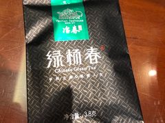 -冶春茶社(太和广场店)