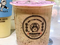 -我是酸奶君(壹方城店)