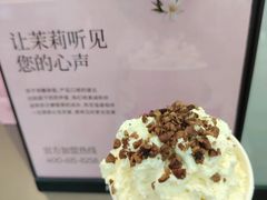 -万达广场(福州金融街店)