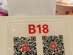 -西贝(东方路店)