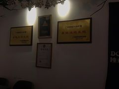 -Doors独立剧情密室(东门分店)