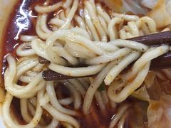 -十八梯眼镜面(五红路店)