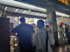 门面-闻酥园(大慈寺店)