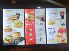 -麦当劳(上藤店)
