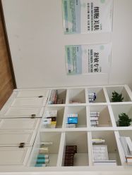 点击看大图 -苗苗清肤皮肤护理中心