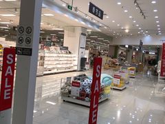 -NITORI 宜得利家居(天津泰达永旺店)