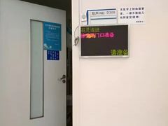 -上海交通大学医学院附属瑞金医院(总院)