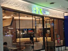 -万达广场(东莞厚街店)