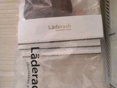 -Laderach 莱德拉(上海环贸iapm店)