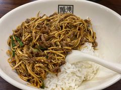 -德天顺盖码饭(人民西路店)