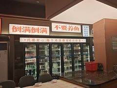 -小林哥的海鲜馆·夜宵烧烤(渔人码头店)
