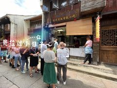 -王天顺海苔饼