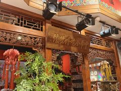-正阳门饭庄·烤鸭·北京菜(万丰路七里庄店)