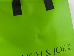 -Dough&Joe团憩(瑞虹天地月亮湾店)