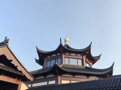 -苏州吴宫泛太平洋酒店