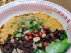 -遇见小面(碧桂园总部店)