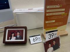 -海马体照相馆(广州新世界云门New park店)