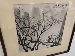 -大明幻境第一城