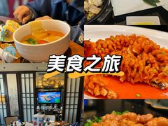 -青雅中餐厅(大连金石滩绿发希尔顿度假酒店)