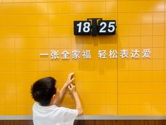 -海马体照相馆(南京虹悦城店)