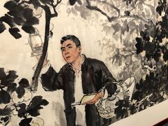 -湖北省美术院美术馆