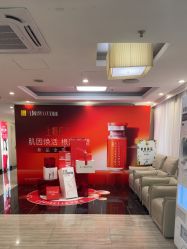 -深圳阳光医疗美容医院·旗舰店