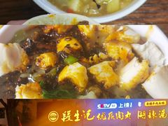 -段生记肉丸糊辣汤(西铁大明宫住宅小区店)