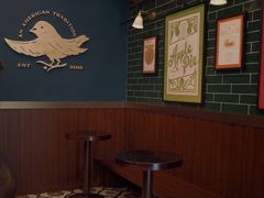 -Pie Bird(新闸路店)