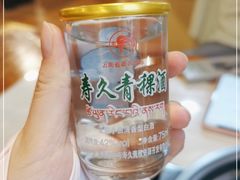 -顺顺小吃(独克宗古城店)