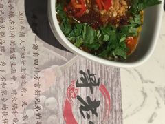 -哥老官重庆美蛙鱼头(宝山龙湖店)
